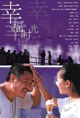 china中国大叔gary
