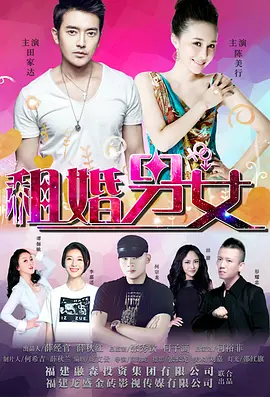 china中国大叔gary